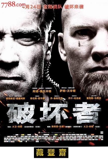 开存款证明冻结的钱没到期可以取吗